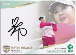 【小林光希/RC/137枚限定】2023 EPOCH JLPGA 女子プロゴルフ ROOKIES & WINNERS 直筆サイン 130/137