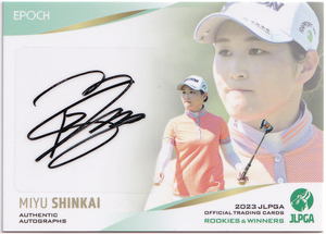 【新海美優/45枚限定】2023 EPOCH JLPGA 女子プロゴルフ ROOKIES & WINNERS 直筆サイン 32/45