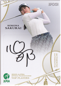 【櫻井心那/37枚限定】2023 EPOCH JLPGA 女子プロゴルフ TOP PLAYERS 直筆サイン 17/37