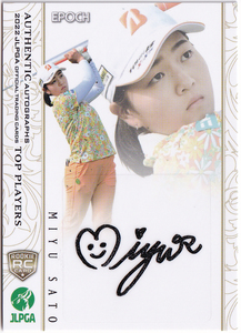 【佐藤心結/RC/98枚限定】2022 EPOCH JLPGA 女子プロゴルフ TOP PLAYERS 直筆サイン 26/98