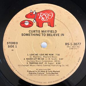 [盤のみ！！！]R&Bソウル系 レコード5枚セット Curtis Mayfield/Marvin Gaye/Leon Wareなど