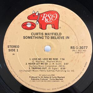 [盤のみ！！！]R&Bソウル系 レコード5枚セット Curtis Mayfield/Marvin Gaye/Leon Wareなどの画像1