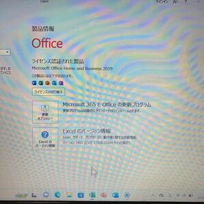 NEC LAVIE GN256FSA6 Core i7-6500U 2.5GHz Ram8.0GB SSD240GB Windows 11HOME カメラ 無線LAN Bluetooth DVDDRIVE Office2019HB 15.6の画像8