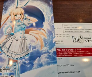 Fate Grand Order フェス 英霊召喚フォトスタジオ アルトリアキャスター バニー TYPE-MOON ブロマイド ダウンロードセット Anime Japan FGO