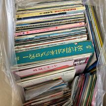 ◆中古 レコード 大量まとめ売り LP EP 菊池桃子 吉田拓郎 矢沢永吉 山下達郎 本田美奈子 小泉今日子 薬師丸ひろ子 中森明菜 149-92_画像10