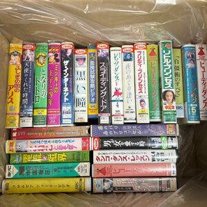 *VHS videotape large amount set sale . product rental equipped Disney Ghibli movie Japanese film Western films Tey chik*te Leo ke teaching material catalog 154-58