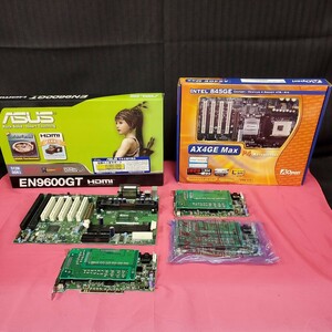 ★中古 PCパーツ まとめ売り マザーボード AX4GEMax ASUS EN9600GT 基盤 PC関連品 パーツ 詳細不明 150-74