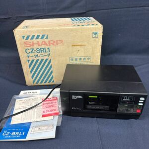 ◆中古 SHARP/シャープ データレコーダ CZ-8RL1 箱・説明書あり ジャンク 155-7