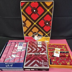 ★未使用保管品 座布団カバー まとめ売り こたつ上掛け KENZO クッションカバー アクリルカバー 西川の座布団カバー 箱入り 150-98 