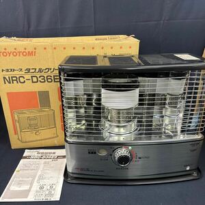 ◆③中古 TOYOTOMI/トヨトミ トヨストーブ ダブルクリーン NRC-D36E9 石油ストーブ タンク4.0L 12年製 暖房器具 158-23