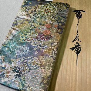 ほぼ新品 秀品 着物 帯 刺繍 花柄 和柄 縁起物 光沢 振袖 豪華 華やか 総刺繍 