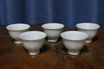 中国古美術　唐物　清時代　徳化茶碗　５客_画像1