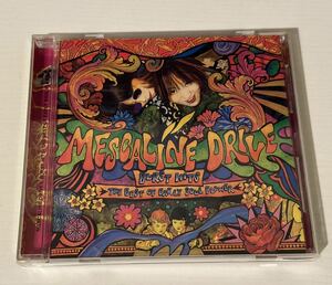 CD メスカリン・ドライヴ バースト・ヒッツ ザ・ベスト・オブ・アーリー・ソウル・フラワー