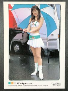  Ray yonaGALS PARADISE 04 077 race queen trading card trading card girl zpala dice girl pala