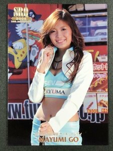 呉 真由美　SRQ 2008　AR10/18　レースクイーン グラビア アイドル トレカ トレーディングカード　