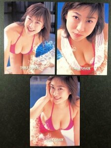 沢地 優佳　PocketQueen　67・68・69　3枚セット　グラビア アイドル トレカ トレーディングカード　