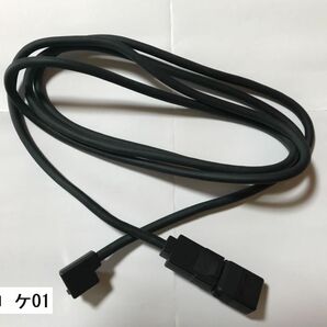 カロッツェリア 携帯電話接続中継ケーブル CD-H200E carrozzeria USB CDE7650 CXE1002 ケ01