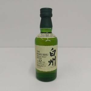 1872【未開栓】サントリー 白州 12年 SUNTORY シングルモルトウイスキー ミニボトル50ml