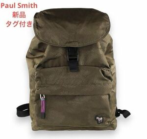 新品 Paul Smith ポールスミス リュック バックパック カーキ マルチ