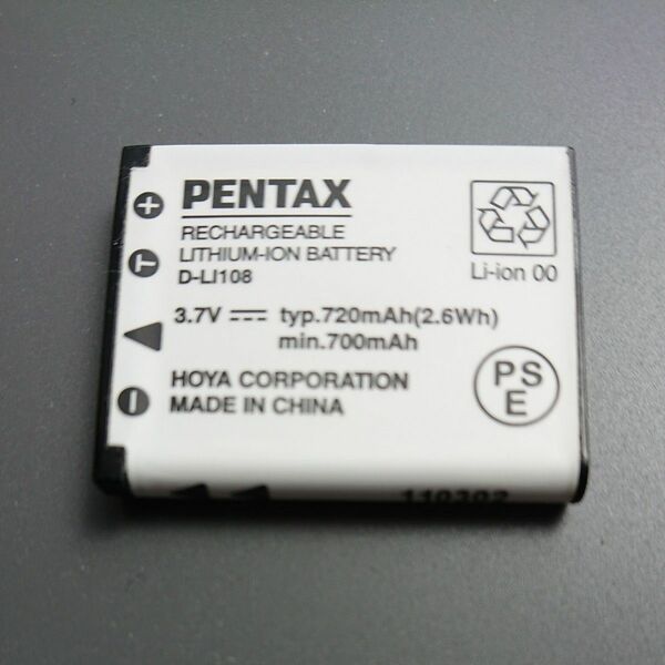 PENTAX ペンタックス デジタルカメラ 充電池 D-LI108 リチウムイオンバッテリー