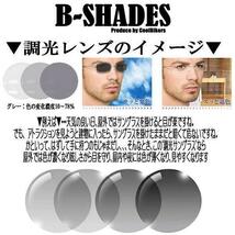 【偏光 調光サングラス】B-SHADES 301☆グレー～濃いグレー★Ｆ：艶ありブラック♪_画像4