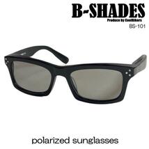 【新製品】＜偏光サングラス＞B-SHADES 101◇グレー◇Ｆ：艶ありブラック◎COOL BIKERS♪_画像1