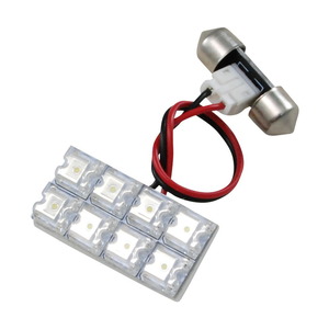 コペン ルームランプ LED RIDE 8発 1点 LA400K [H26.6-]