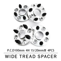 JA4/JA5/JW3/JW4 トゥデイ ハブ付きワイドトレッドスペーサー+15mm +20mm ワイトレ 前後4枚セット_画像1