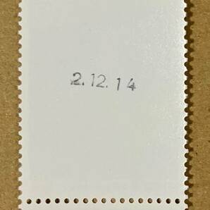特殊切手 「電話創業100年記念」 62円切手（額面310円） 平成２年の画像5