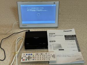 Panasonic プライベート・ビエラ UN-10E6-W 防水テレビ