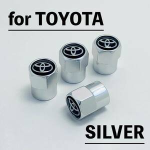 ◇送料無料◇トヨタ◇TOYOTA◇エアーバルブキャップ◇シルバー◇エアバルブキャップ◇タイヤバルブキャップ◇