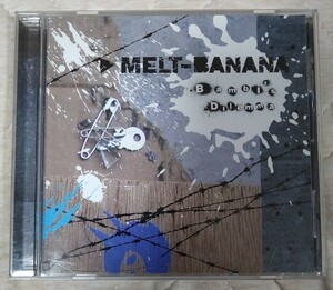 MELT-BANANA Bambi's Dilemma 廃盤輸入盤中古CD メルト・バナナ メルトバナナ yako agata AZCD-0007