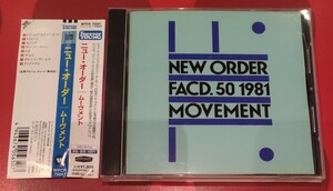 New Order Movement 旧規格帯付国内盤中古CD ニュー・オーダー ムーヴメント joy division ジョイ・ディヴィジョン WPCR-75041 1800円盤