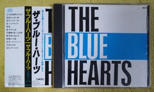 ザ・ブルー・ハーツ 1st 廃盤帯付国内盤中古CD THE BLUE HEARTS ファースト デビュー リンダリンダ MED-20 3066円盤