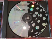Hermine The World On My Plates bis 廃盤リマスター輸入盤中古CD ハーマイン エルミーネ ザ・ワールド・オン・マイ・プレーツ LTMCD 2473_画像3