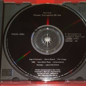 ニュー・オーダー 権力の美学 廃盤国内盤中古CD NEW ORDER POWER CORPRUPTION & LIES ジョイ・ディヴィジョン joy division POCD-1884の画像3