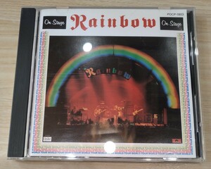 レインボー レインボー・オン・ステージ 旧規格国内盤中古CD RAINBOW ON STAGE ronnie james dio ritchie blackmore cozy powell POCP-1803