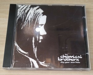 ケミカル・ブラザーズ ディグ・ユア・オウン・ホール 旧規格輸入盤中古CD the chemical brothers dig your own hole XDUSTCD2 オランダ盤