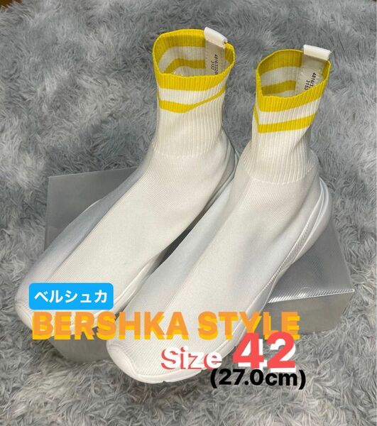 BERSHKA/ベルシュカ 希少限定のPastel Yellow スニーカーソックス 27.0 cm