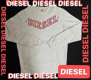 DIESEL/ディーゼル ブランドロゴ トレーナー 厚手高オンス素材 優良正規USED商品