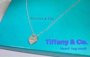 TIFFANY&Co. - リターン トゥ ティファニーReturn To Heart Tag Small Sterling925