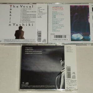 やしきたかじん/CD3枚セット「The Vocal」「ソング＆トーク ライヴ わが輩は歌手である」「My memory」/アルバム シングル 帯の画像2