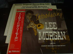 LP12in 国内白ラべルSAVOY MG-12091 mono見本盤 LEE MORGAN/ INTRODUCING　