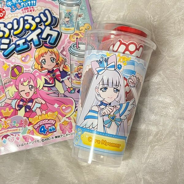 わんだふるぷりきゅあ　ふりふりシェイク　ニャミー　プリキュア