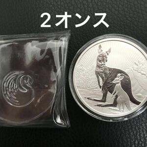 2023年　カンガルーの親子銀貨 2オンス 2023年製　オーストラリア　大型銀貨 SILVER