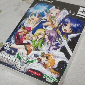 【PS2】 ギャラクシーエンジェルII 永劫回帰の刻 デラックスパック お値下げしました