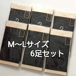 6足セットスタジオ・ポアック 星柄薄手タイツ 薄手ストッキング M～L 新品　 タイツ ストッキング　ブラック