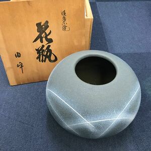 35144 0308Y 信楽焼　陶器　花瓶 壺　由峰