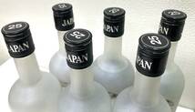 NN 1000円START！ 未開栓 焼酎6本まとめ 宝酒造 JAPAN 25 アルコール分25％ 容量700ml 焼酎 外箱付き_画像6