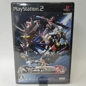 【未開封】スーパーロボット大戦 Scramble Commander the 2nd　PS2　100-13